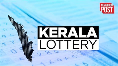 KERALA STATE LOTTERIES .
